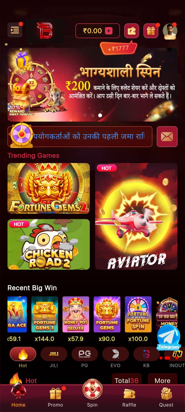btgame apk latest version